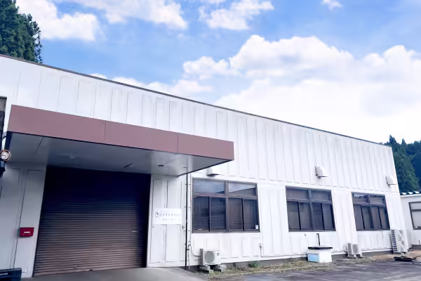 福島工場の外観