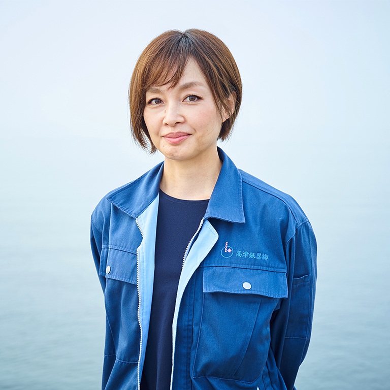 連載一覧 | 高津紙器株式会社